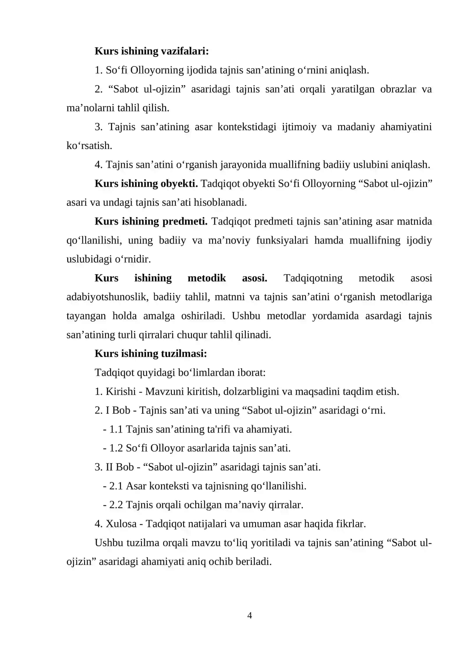 SOʻFI OLLOYORNING “SABOT UL-OJIZIN” ASARIDA TAJNIS SANʼATI OʻRNI 4