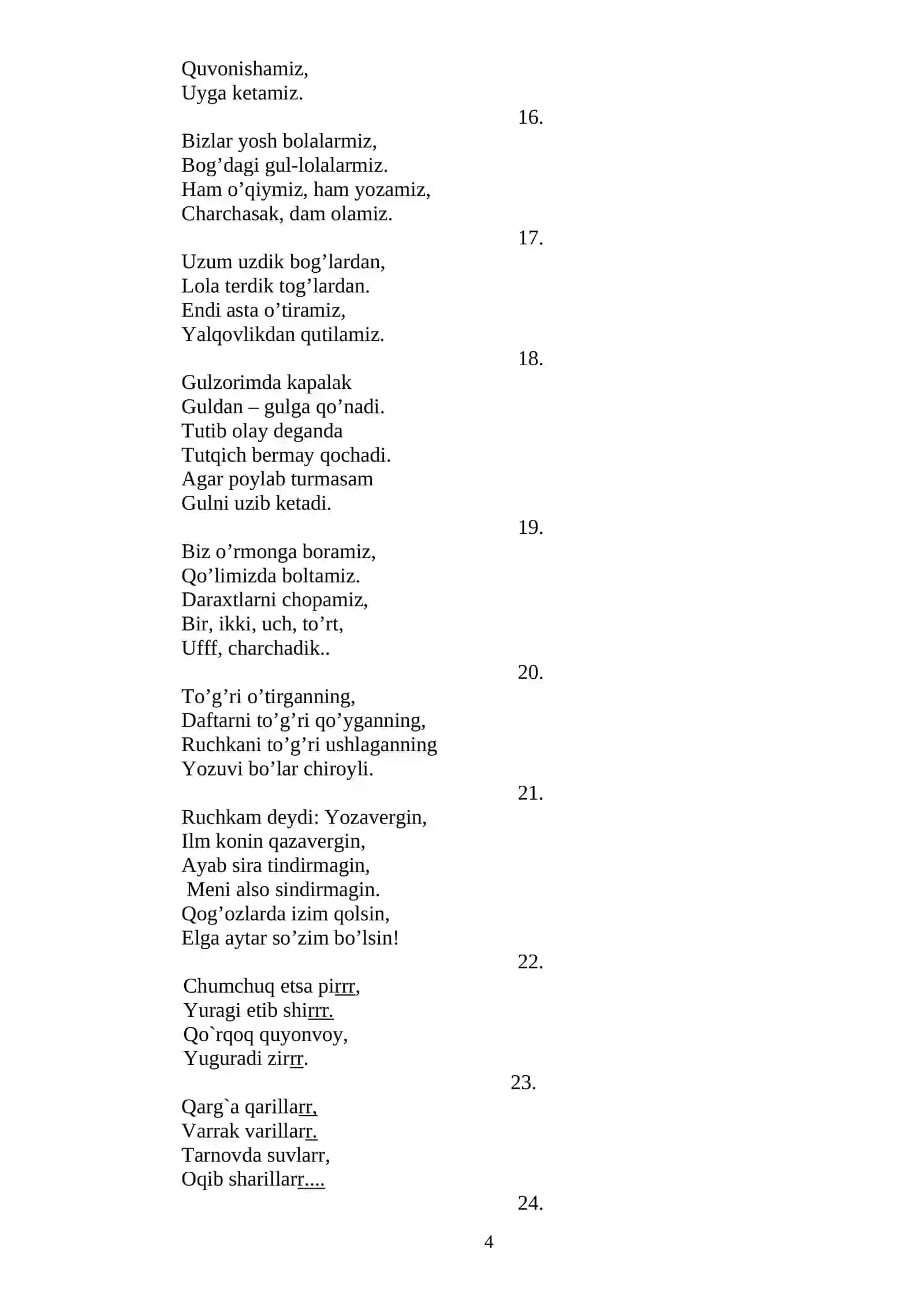 Dam olish daqiqalari 4
