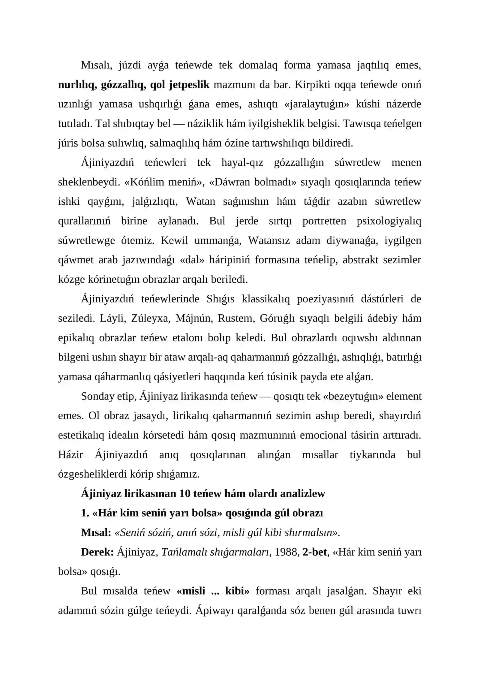 Ájiniyaz lirikasında teńewlerdiń qollanılıwı 4