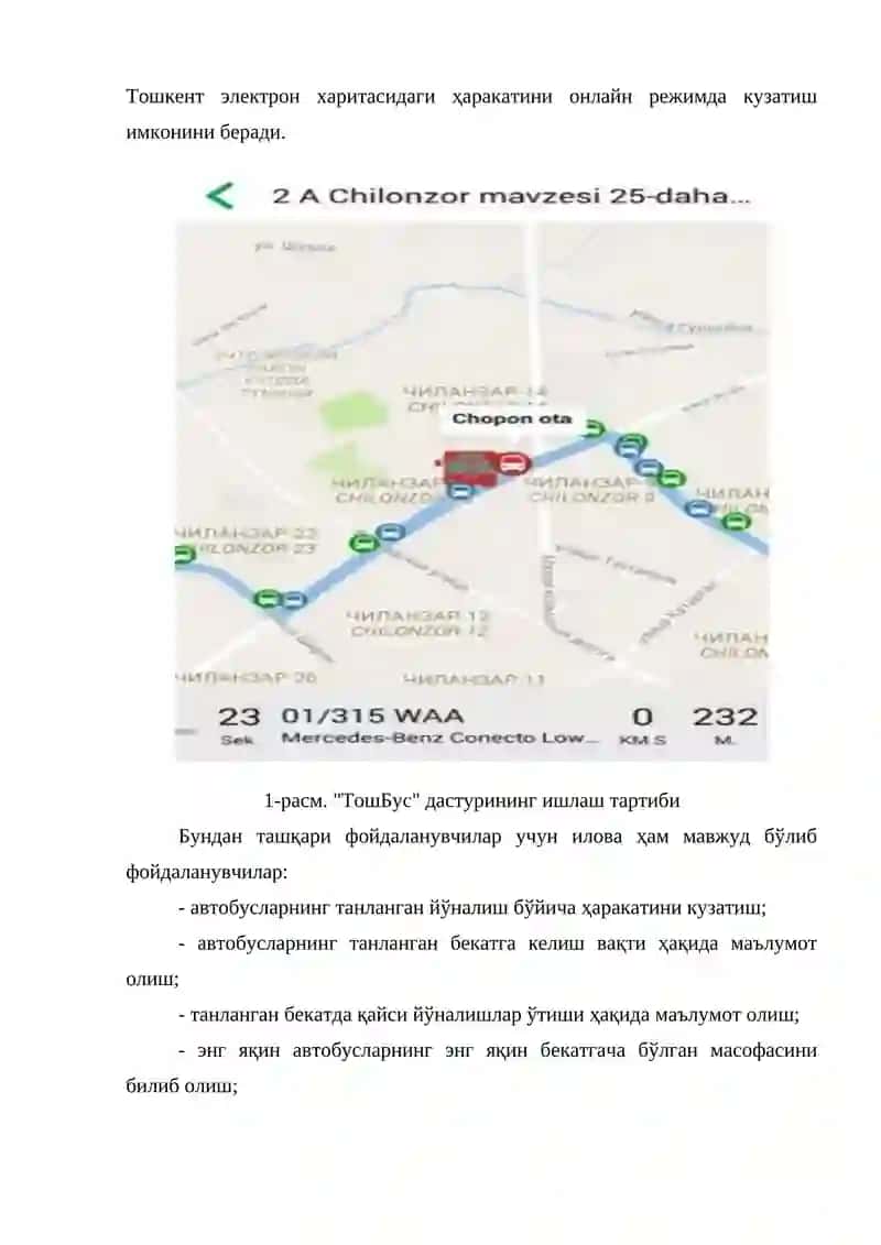 Геоинформация тизимлари (ГИТ) 4