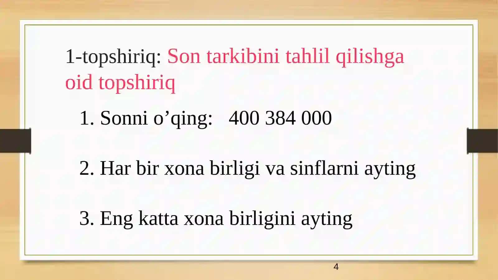 Boshlang‘ich sinflarda ko‘p xonali sonlarni nomerlashga o‘rgatish metodikasi 4
