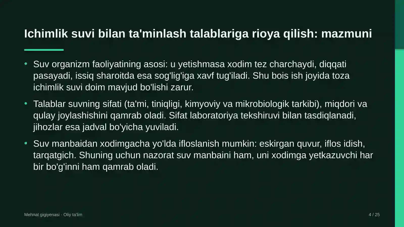 elektr tarmoqlari korxonalarida ichimlik suvi bilan ta'minlash talablariga rioya qilish 3518 4