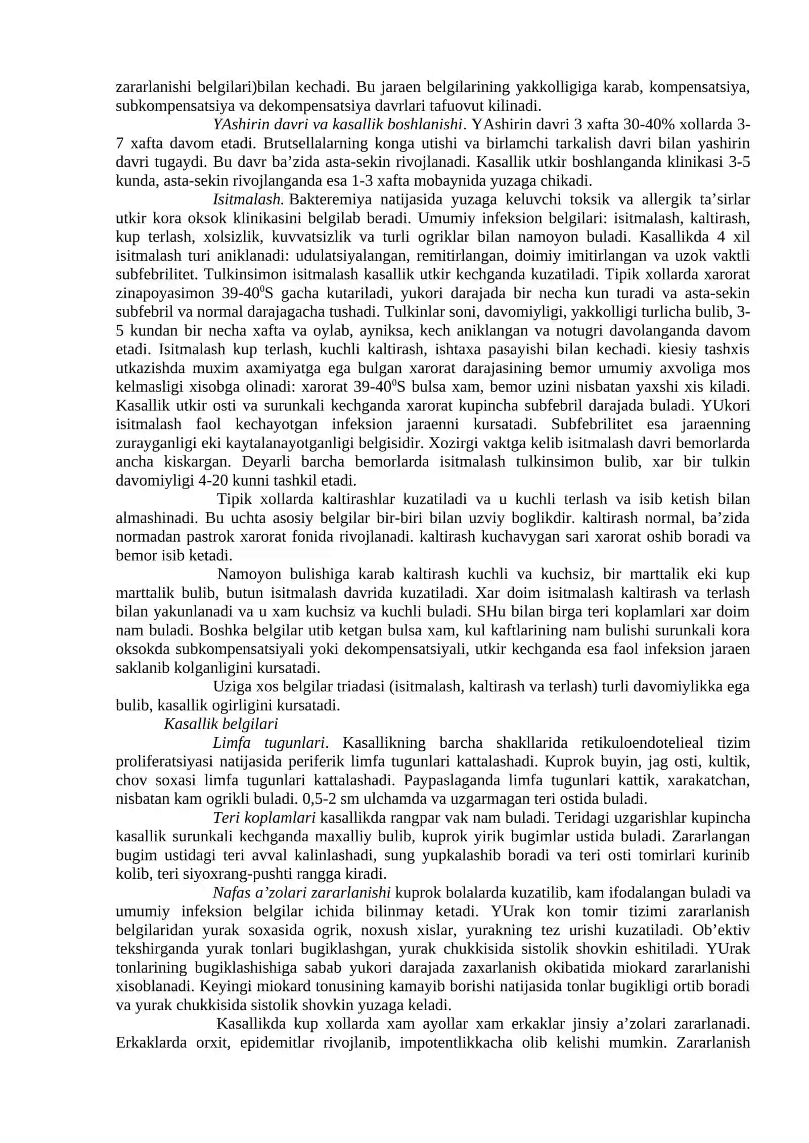 Qora oksok 4