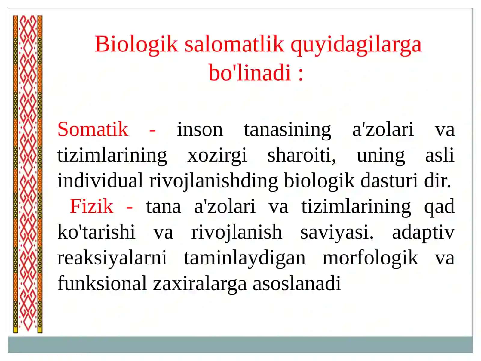 Salomatlik tushunchasi 4