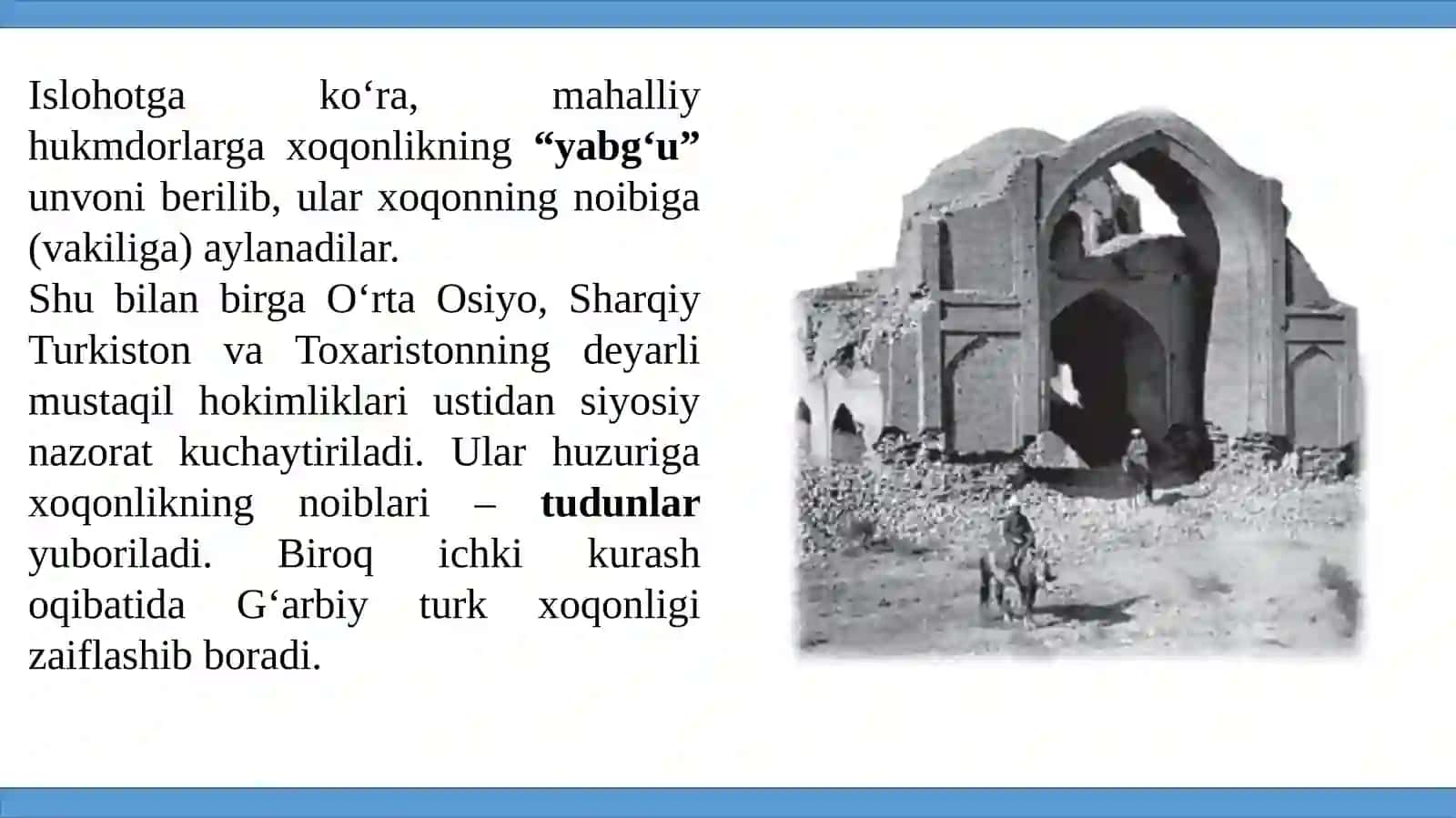 G‘ARBIY TURK XOQONLIGI 4