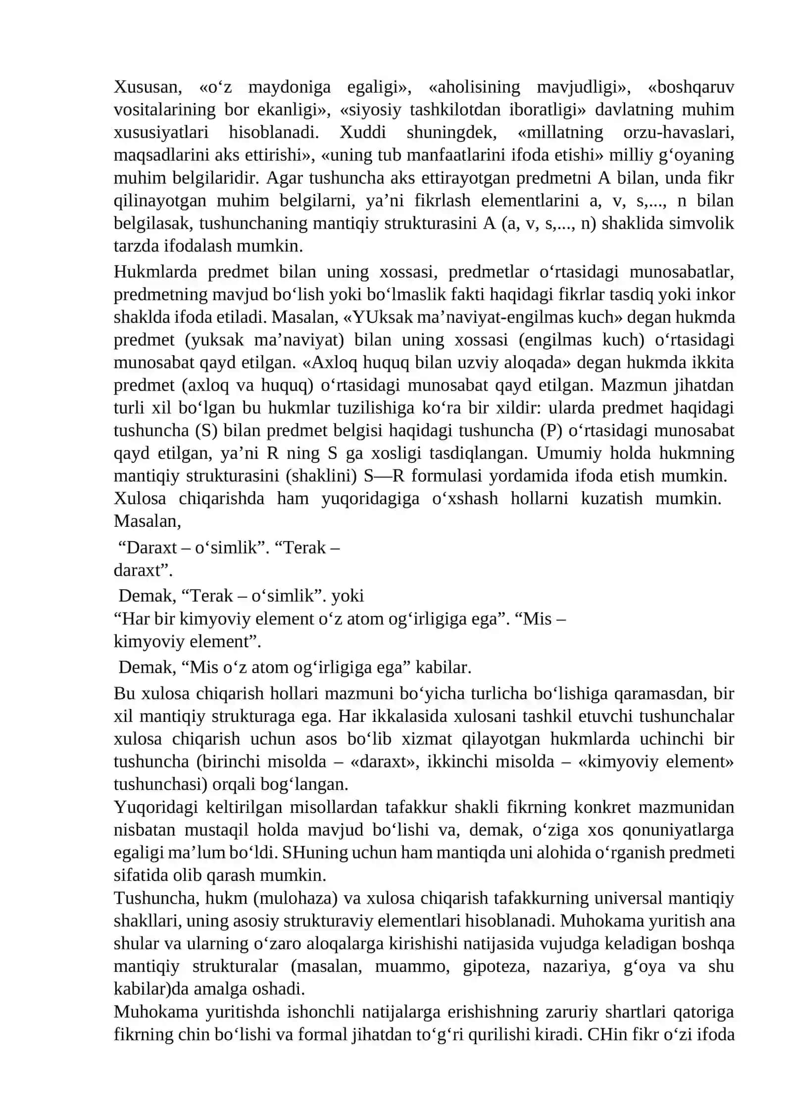 MANTIQ ILMINING PREDMETI, ASOSIY QONUNLARI 4