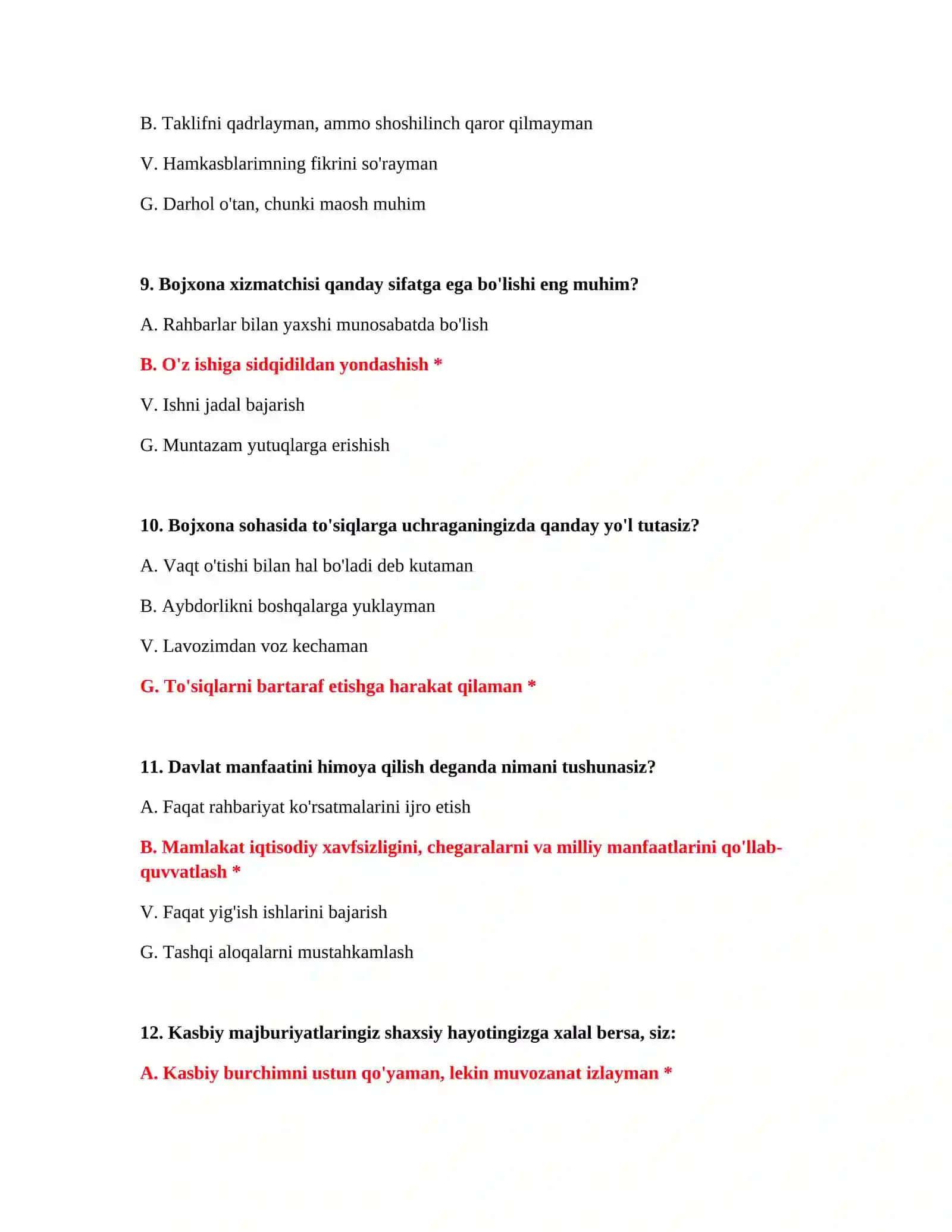 Bojxona IQ test savollari 4