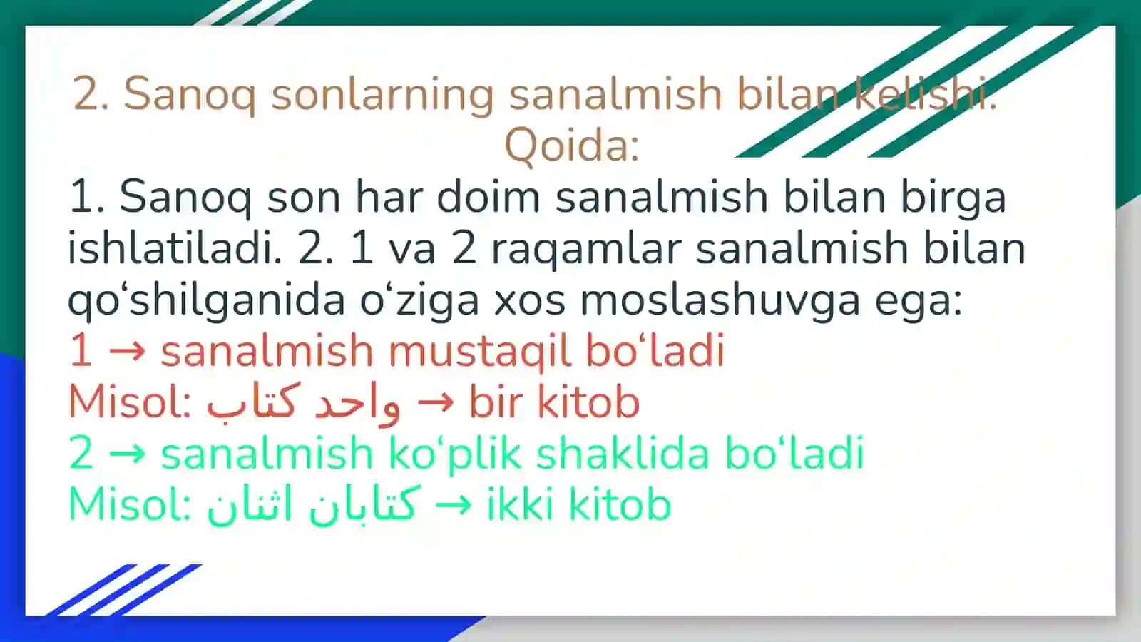 Sanoq sonlar va ularning sanalmish bilan kelishi 4