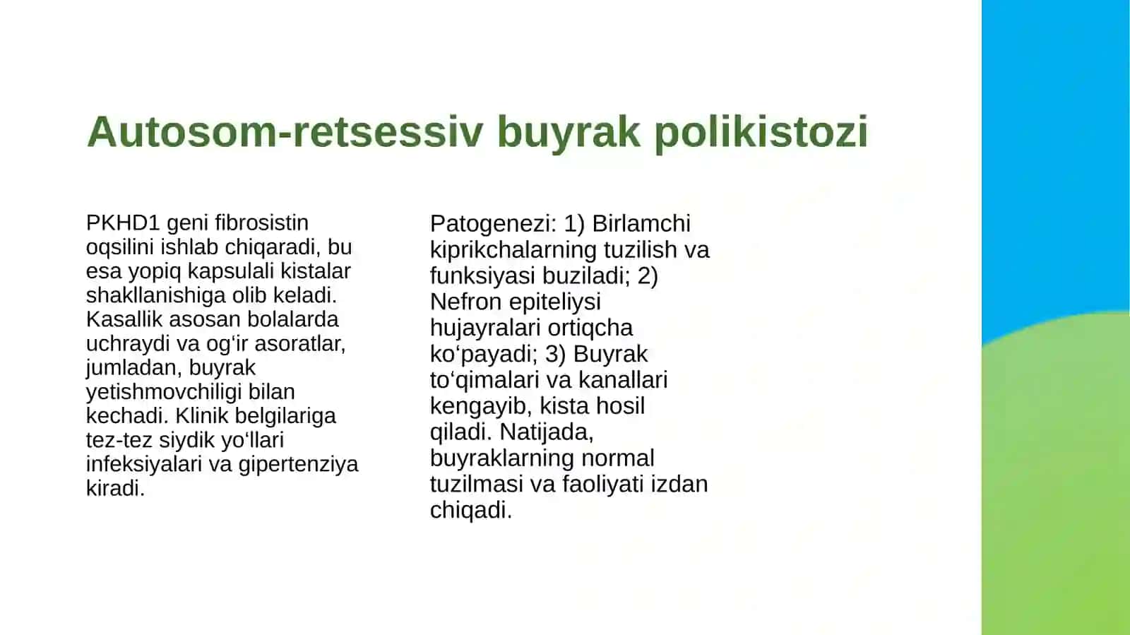 Nasliy nefropatiyalar 4
