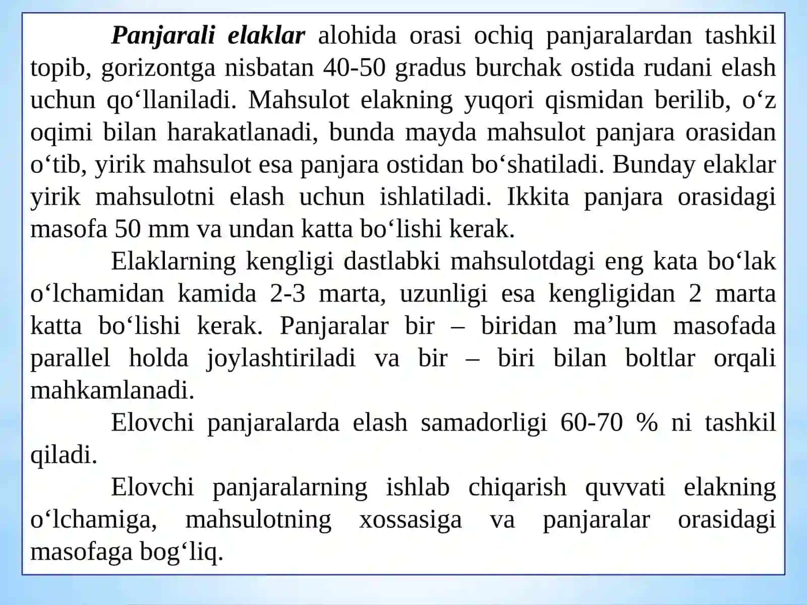 ELAKLARNING TURLARI, TUZILISHI VA ISHLASH PRINSIPLARI 4