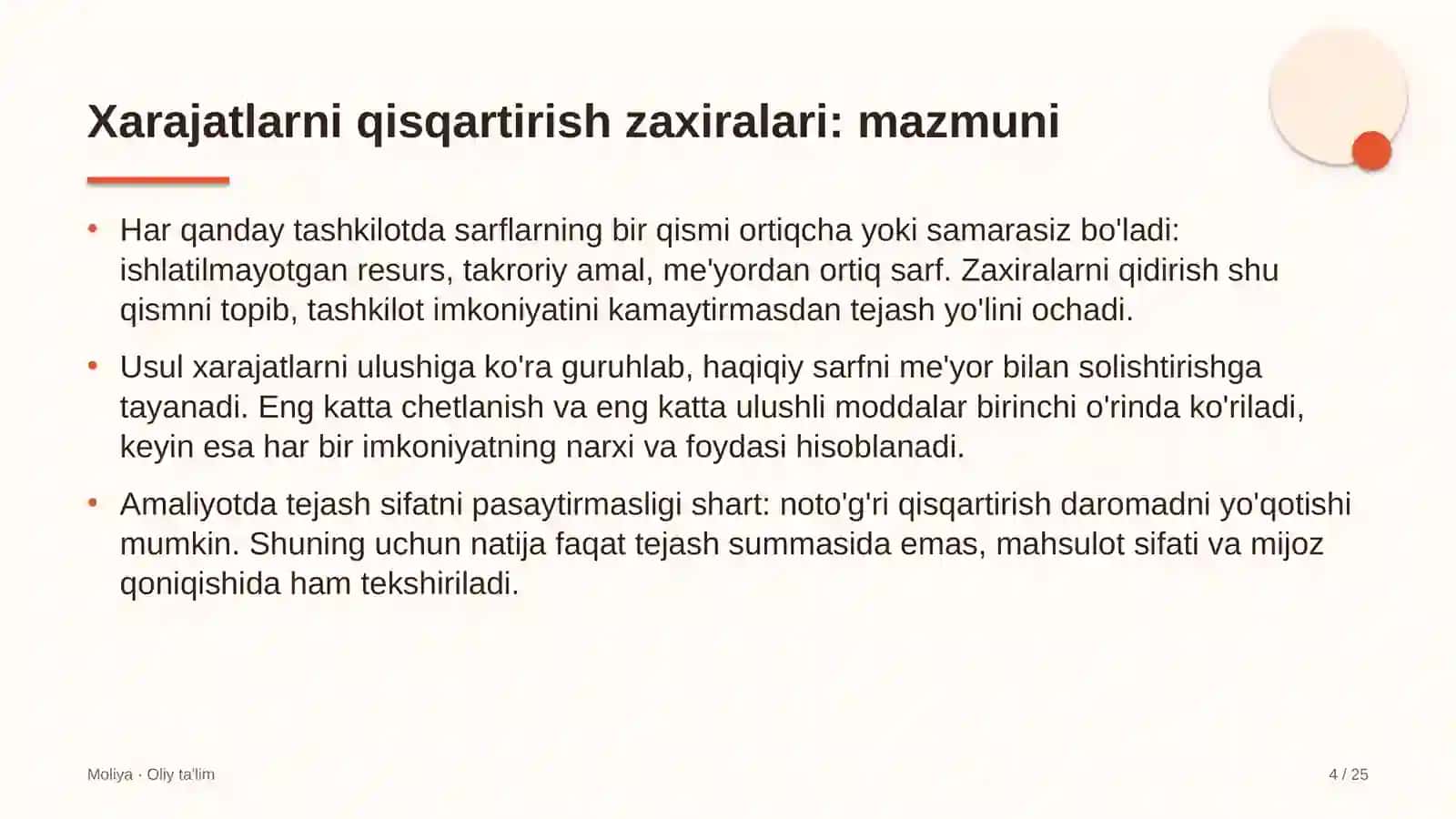 Xarajatlarni qisqartirish zaxiralari: mohiyati 4