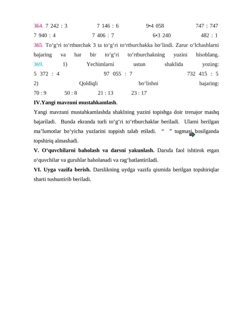 Yangi yuz o‘lchov birligi – kvadrat metr bilan tanishtirish. Misol, masalalar yechish 4