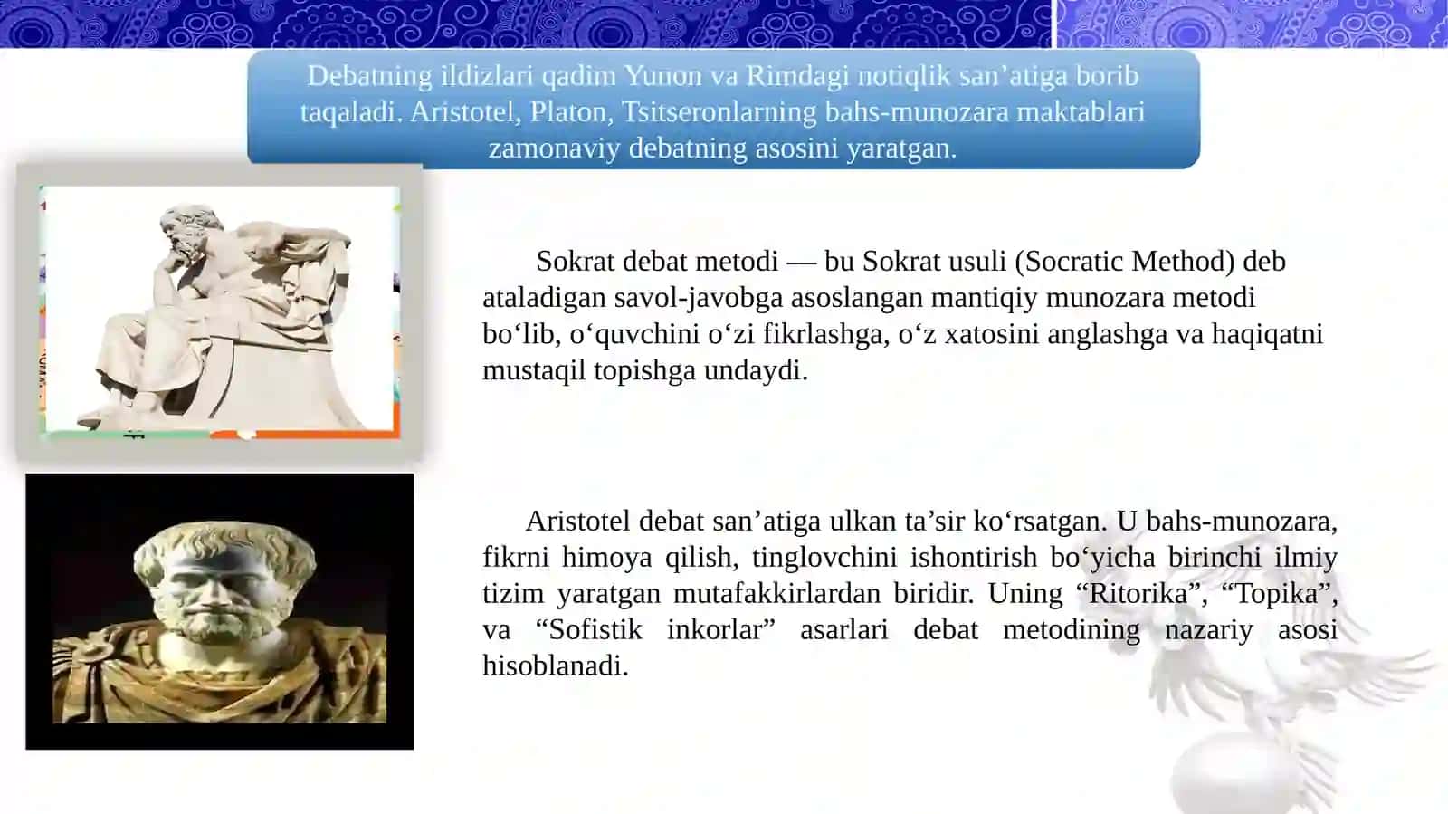 METOD DEBAT TEXNOLOGIYASI 4
