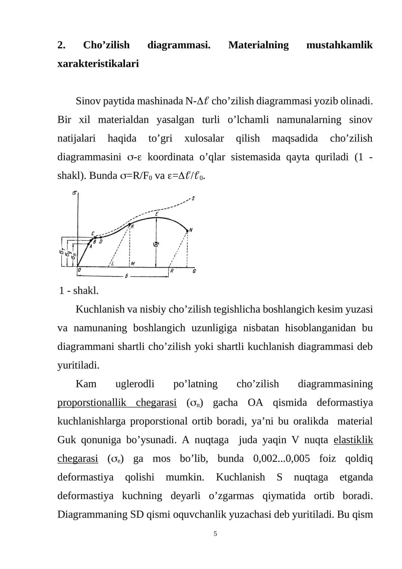 Konstruksion materiallarning kesib ishlanuvchanligi va uni aniqlash usullari 4