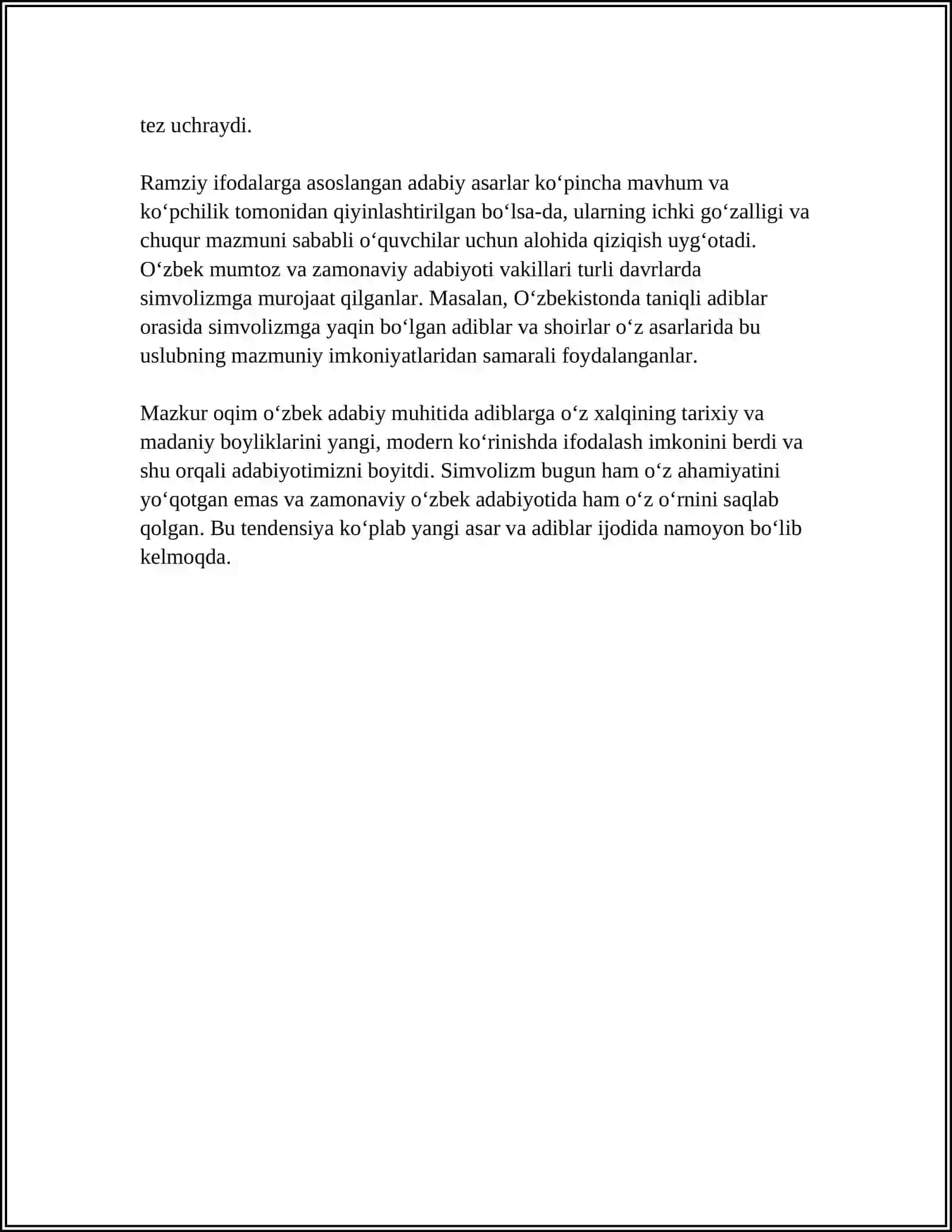 JURNAL BOʻYICHA KONFENSSIYA 4