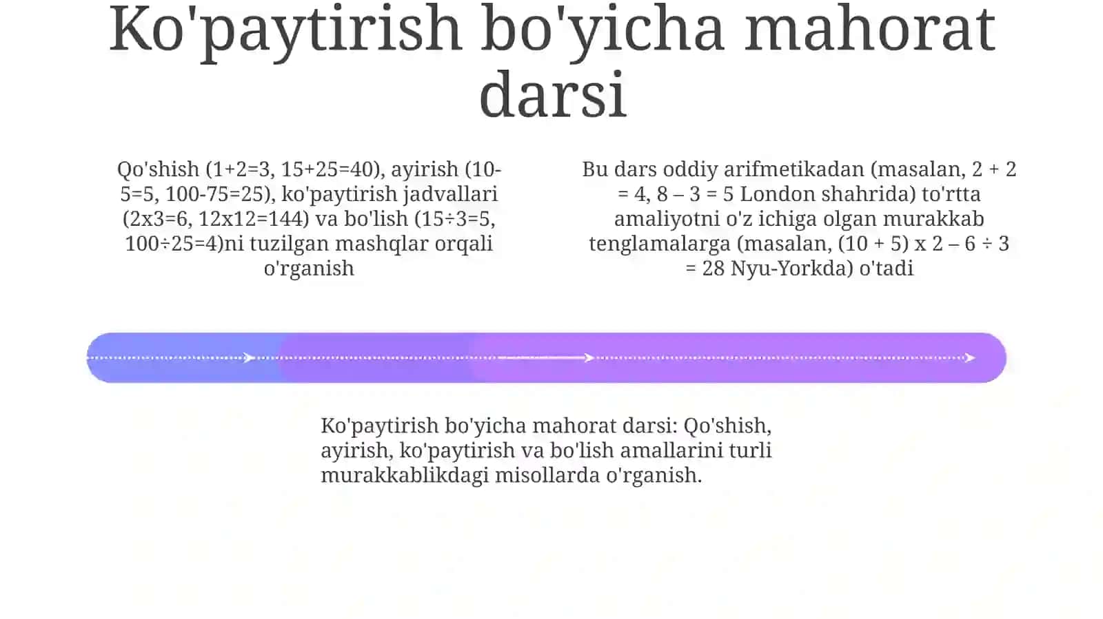 Aralash Amalar Maniyasi 4