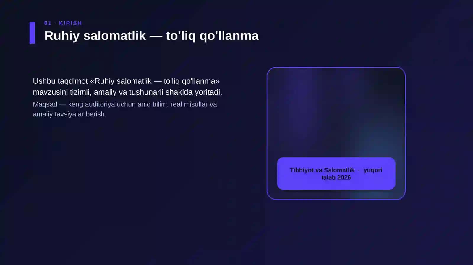 Ruhiy salomatlik — to'liq qo'llanma 4