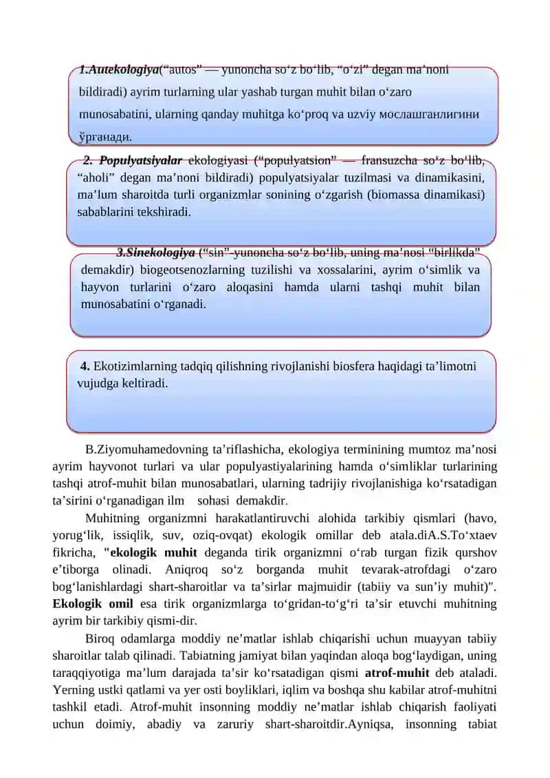 1-МОДУЛ. Maktabgacha ta’limda bolalarni tabiat bilan tanishtirishning nazariy asoslari va tabiat xaqida tushuncha 4