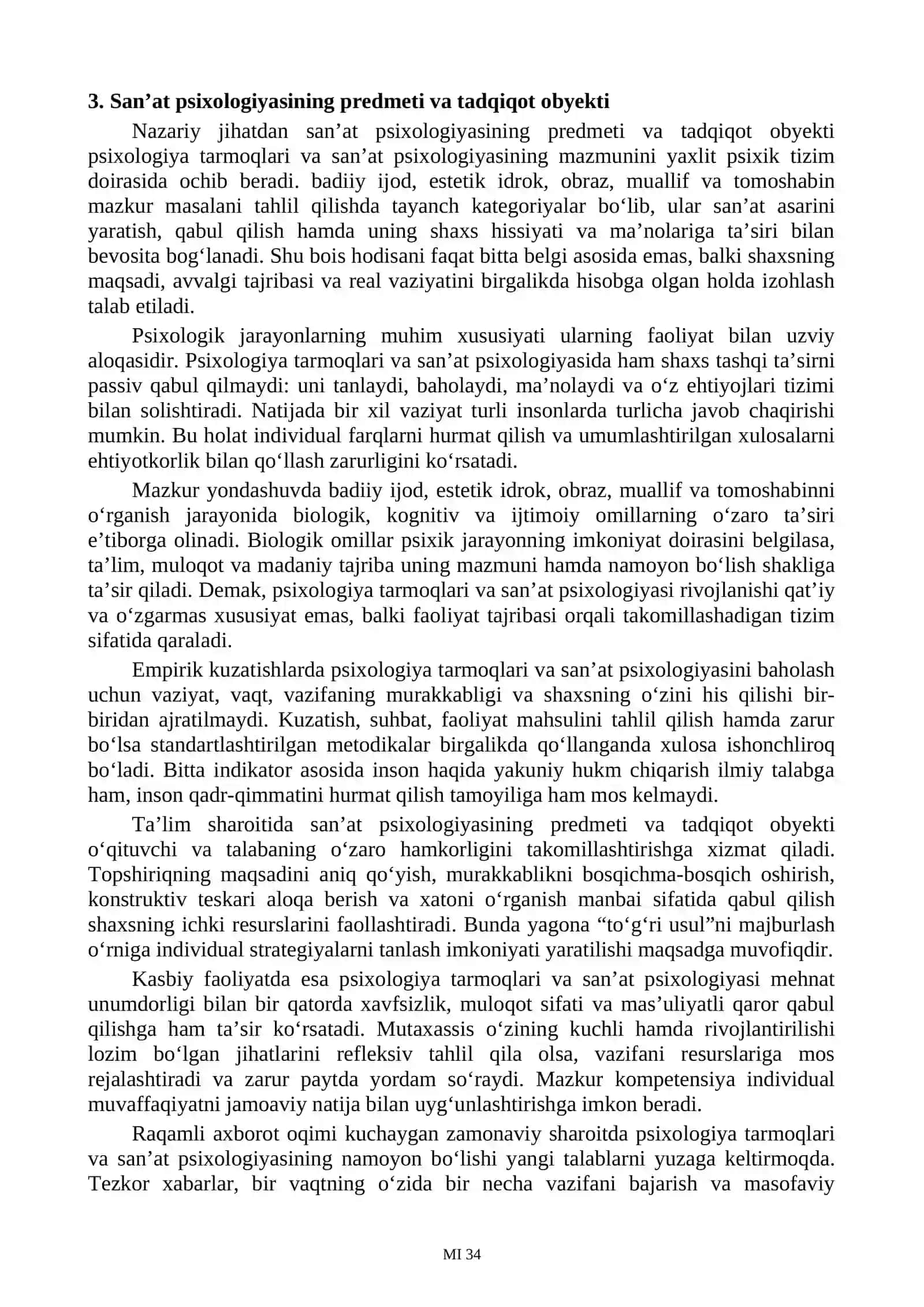 Psixologiyaning tarmoqlari. San’at psixologiyasi 4