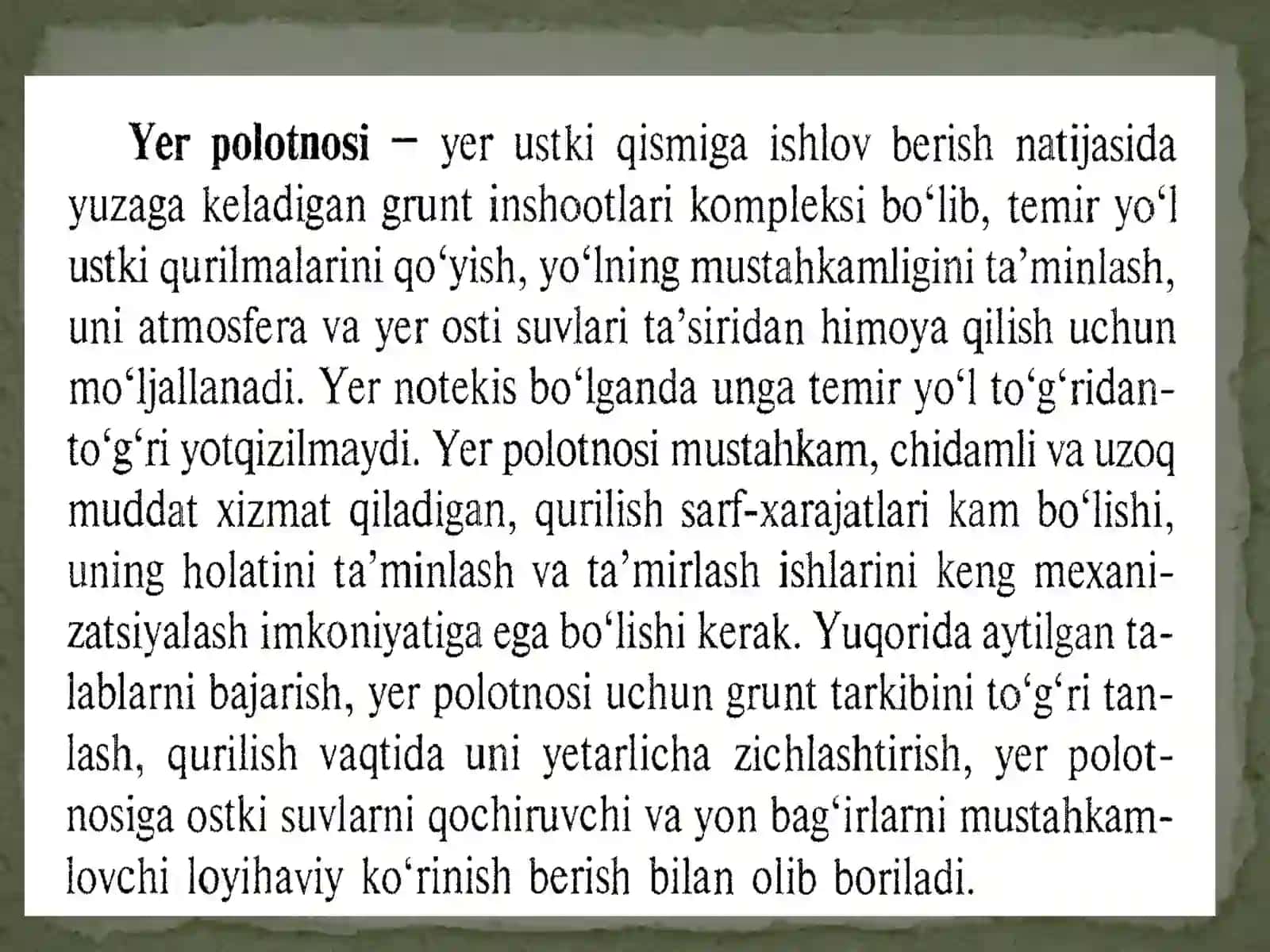 Yo'lning ostki tuzilishi. Yer polotnosi va uning ko'ndalang kesimlari 4