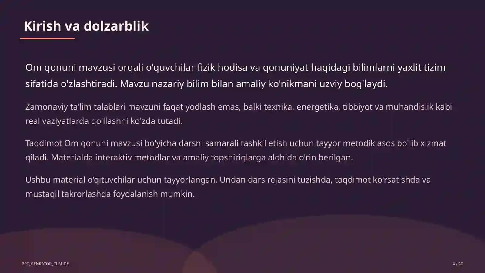 Om qonuni (8-sinf) Fizika (6–11) — o'qituvchilar uchun 4