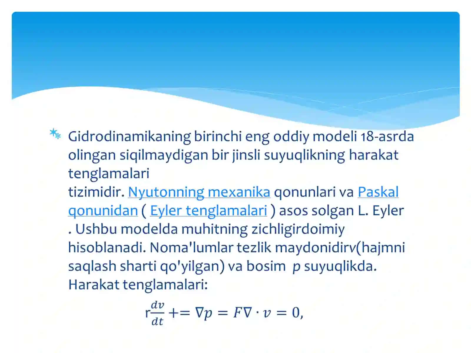 Gidrodinamika 4