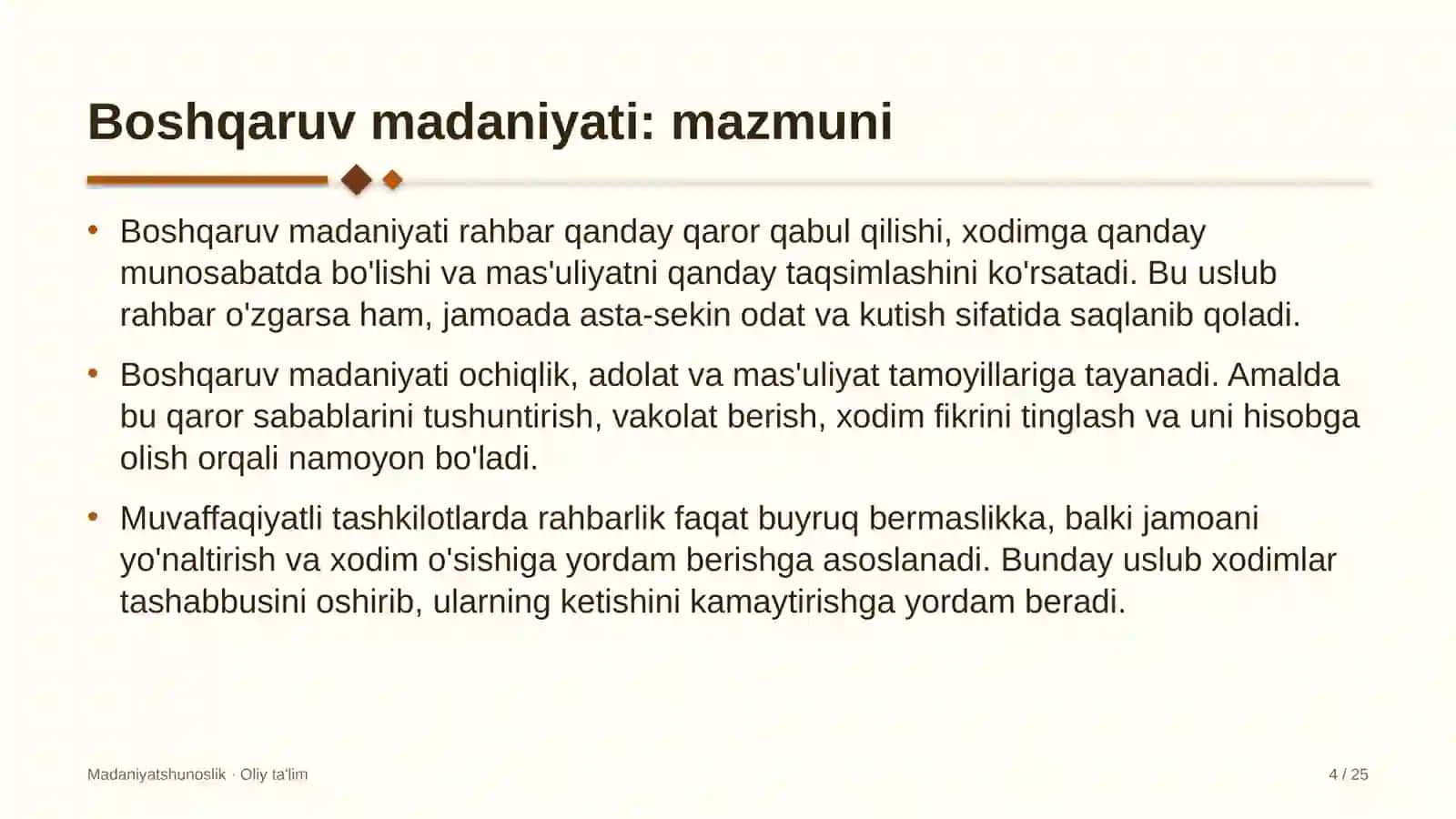 Kanselyariya do'konlarida boshqaruv madaniyati 4