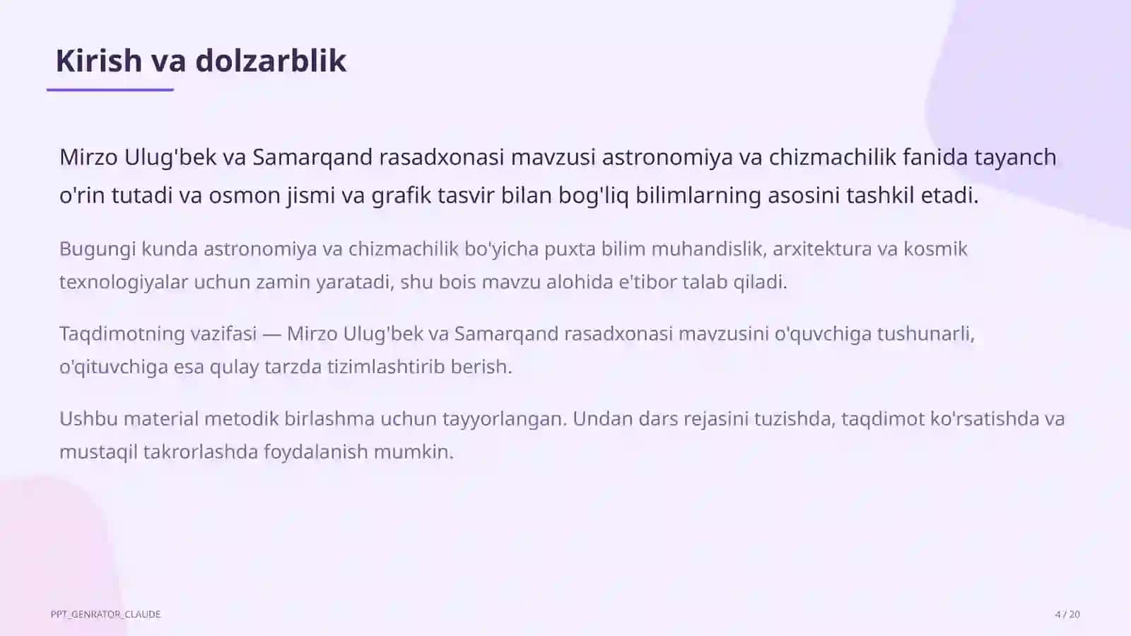 Astronomiya va chizmachilik (8–11) — metodik birlashma uchun 4