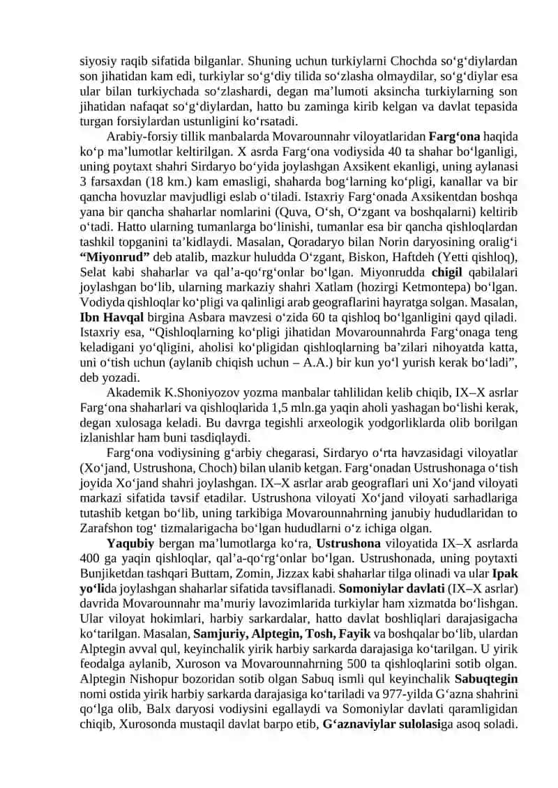 IX–XIII asrlar boshlarida O‘rta Osiyo aholisining etnik holati, ijtimoiy-iqtisodiy va etnomadaniy rivojlanishi 4
