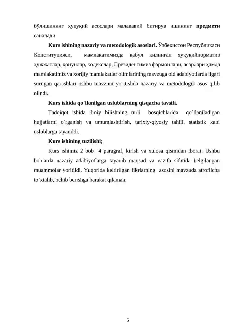 HUQUQBUZARLIKNING YURIDIK TARKIBI 4