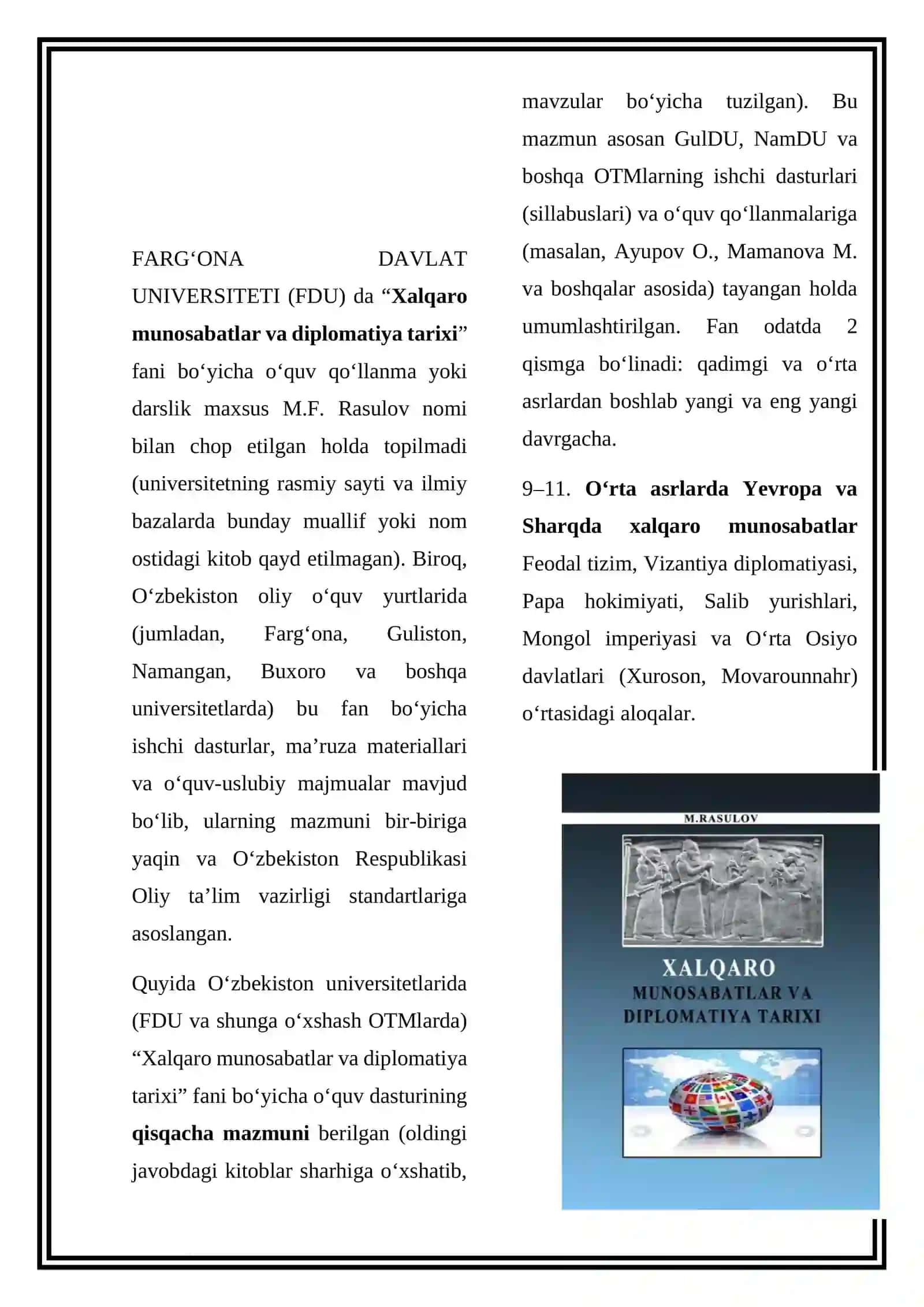 “O‘rta asrlarda Yevropada xalqaro munosabatlar va diplomatiya” Mavzuga oid manbalar tahlili va adabiyotlar sharhini tayyorlash 4