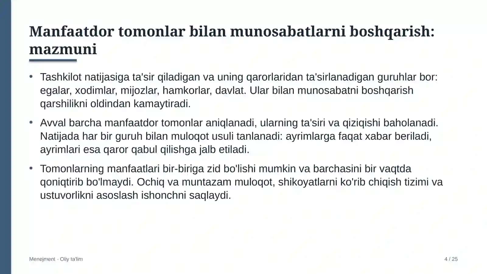 Dizayn studiyalarida manfaatdor tomonlar bilan munosabatlarni boshqarish 4
