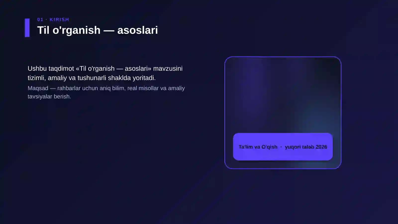 Til o'rganish — asoslari 4