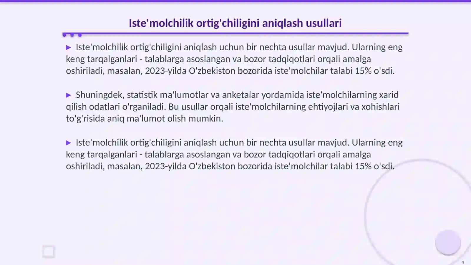 Ishlab chigaruvchi ortigchaligi va iste molchi ortigchaligi 4