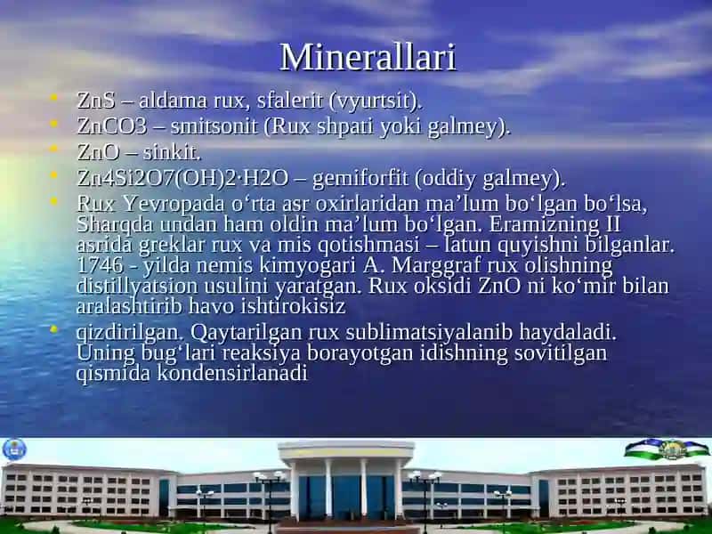 Rux va uning birikmalari 4