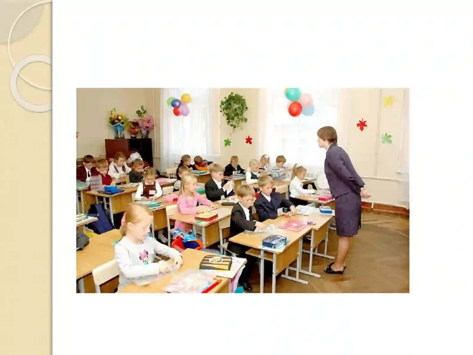 Ta`lim vositalari – ta`lim texnologiyasining tarkibi 4