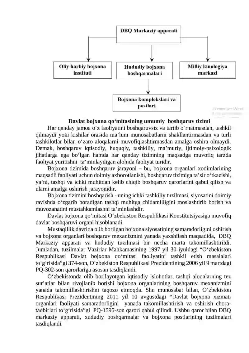 Oʻzbekiston Respublikasi davlat bojxona organlari faoliyatining huquqiy asoslari 4
