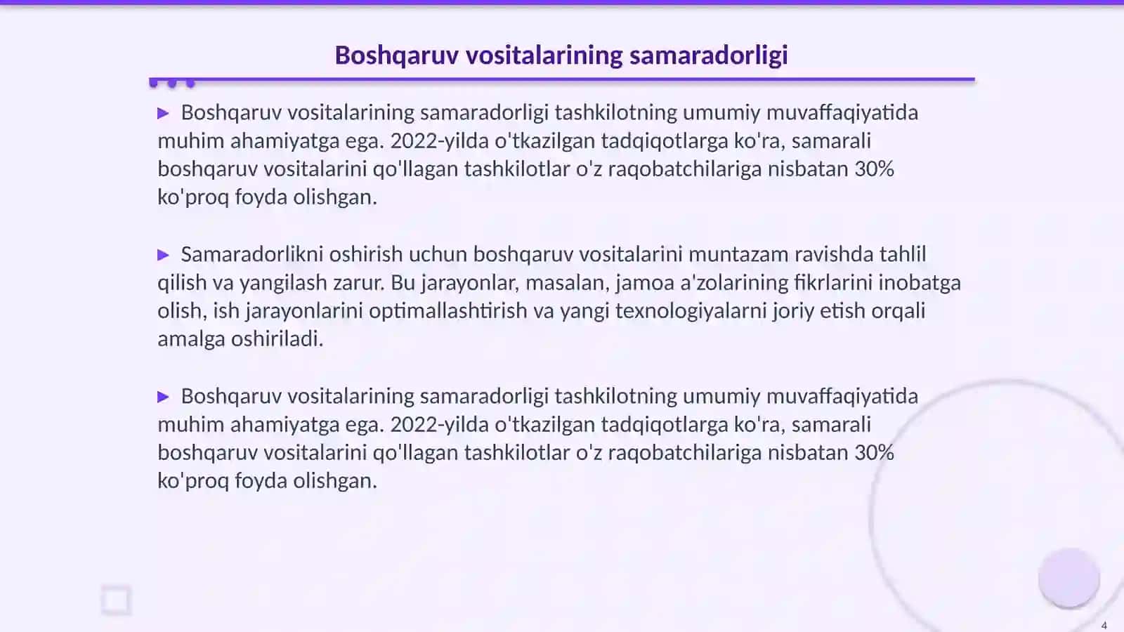 Boshqaruv vositalarining vazifasi 4