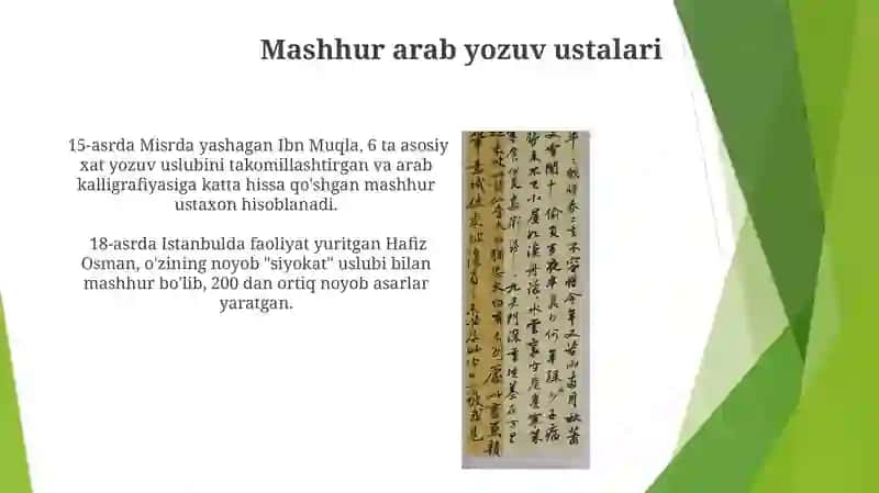 Arab yozuvi haqida 4