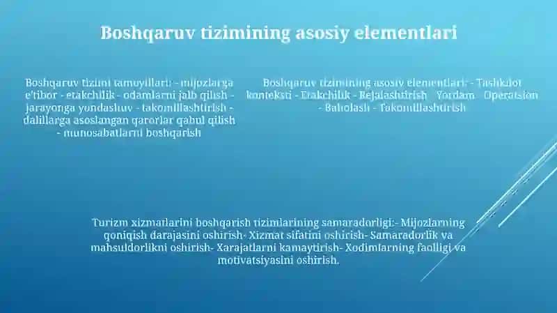 Turizm Xizmatlarida Menejment Tizimining Samaradorligi 4