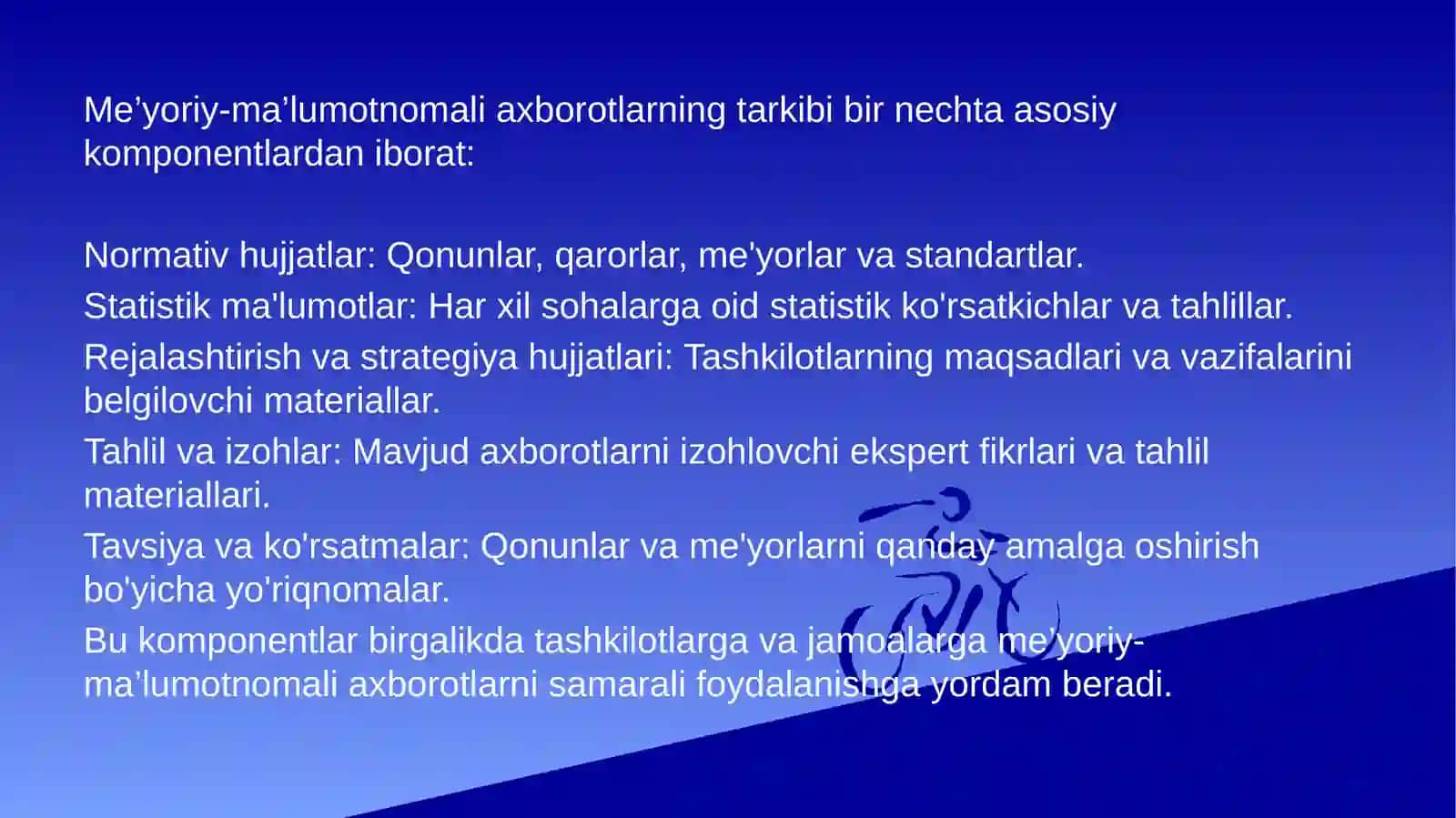 Mе’yoriy-ma’lumotnomaviy axborotlarni loyihalashtirish 4