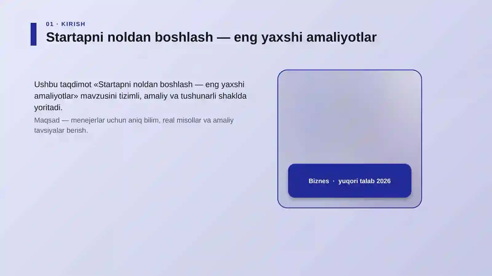 Startapni noldan boshlash — eng yaxshi amaliyotlar 4