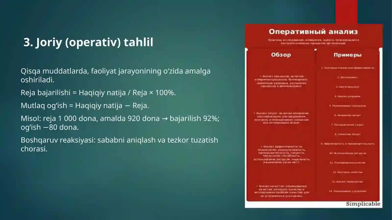 Iqtisodiytahlilningmohiyativaturlari 4