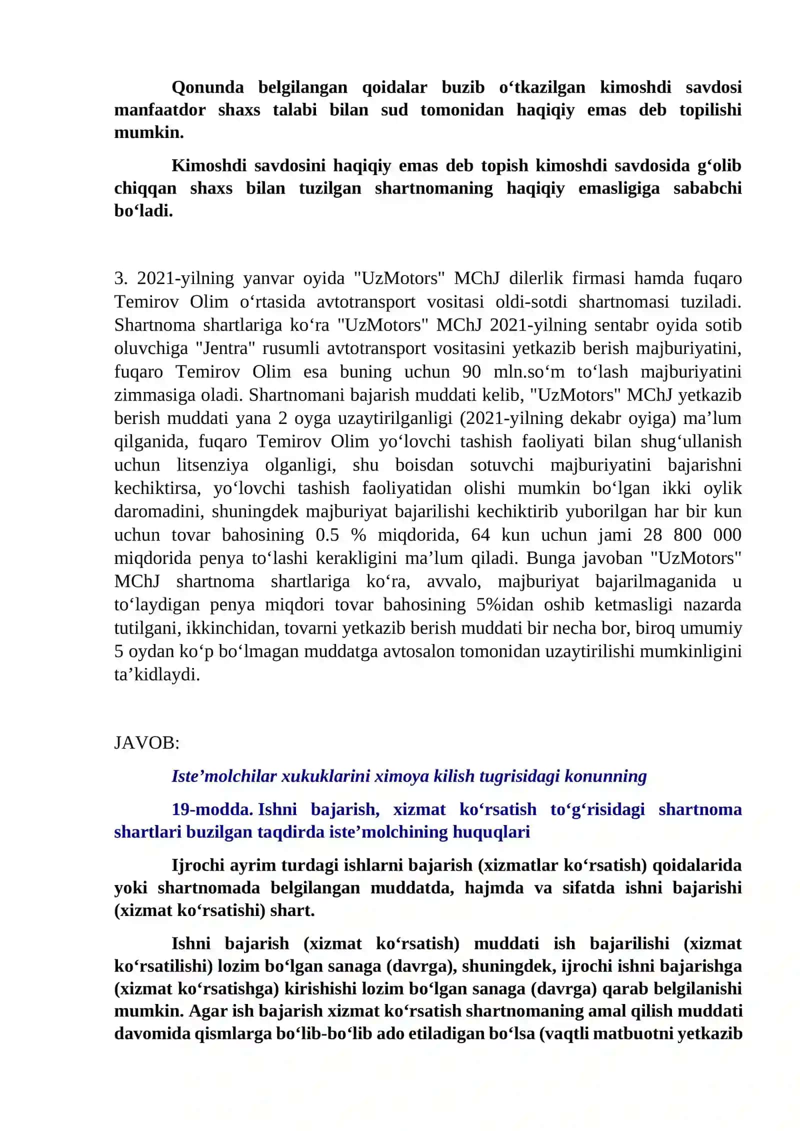 MAJBURIYAT HUQUQI KAZUSLAR JAVOBI 2026 YIL 4