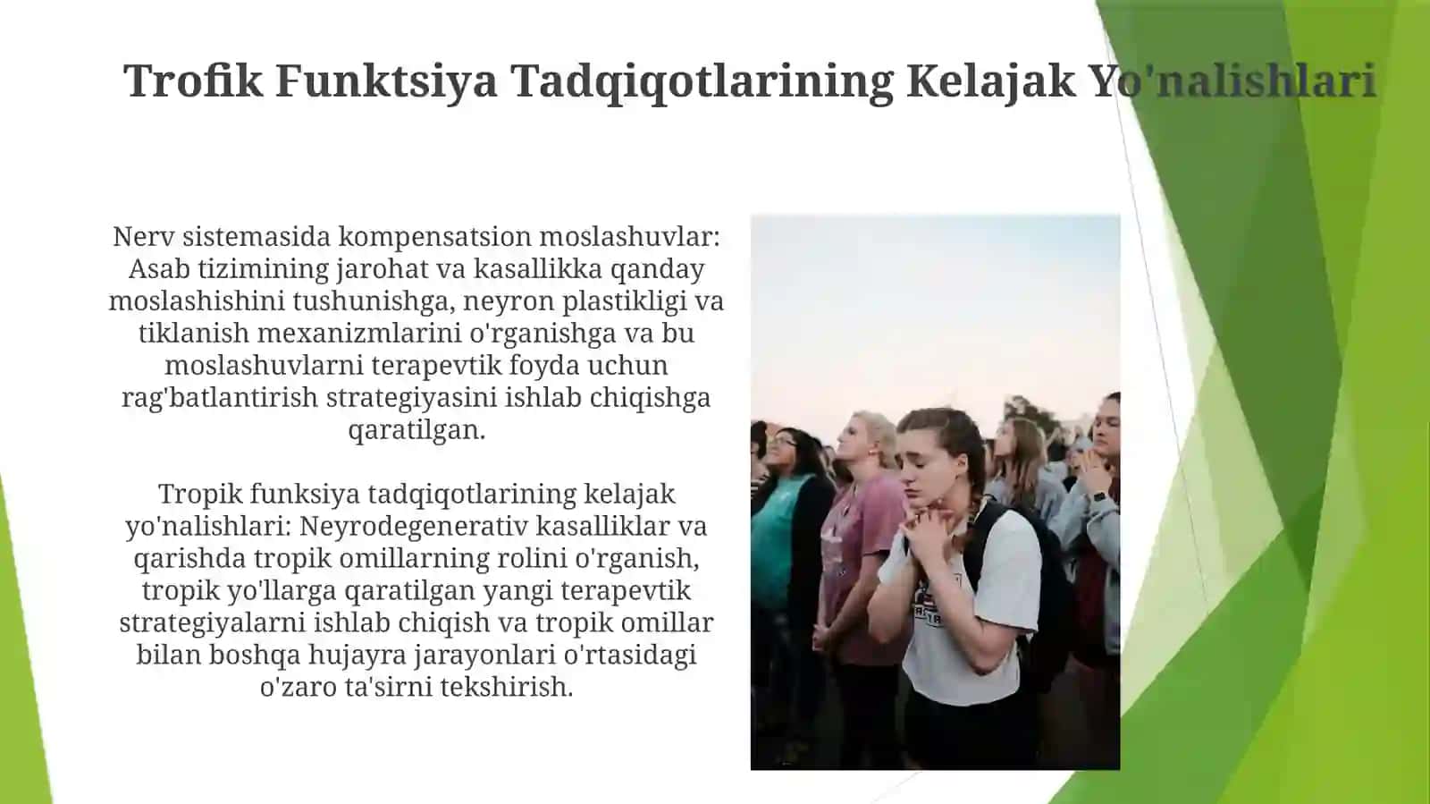 Asabtizimi, Kompensatorlashuvlar va Trofik Funksiyasi 4