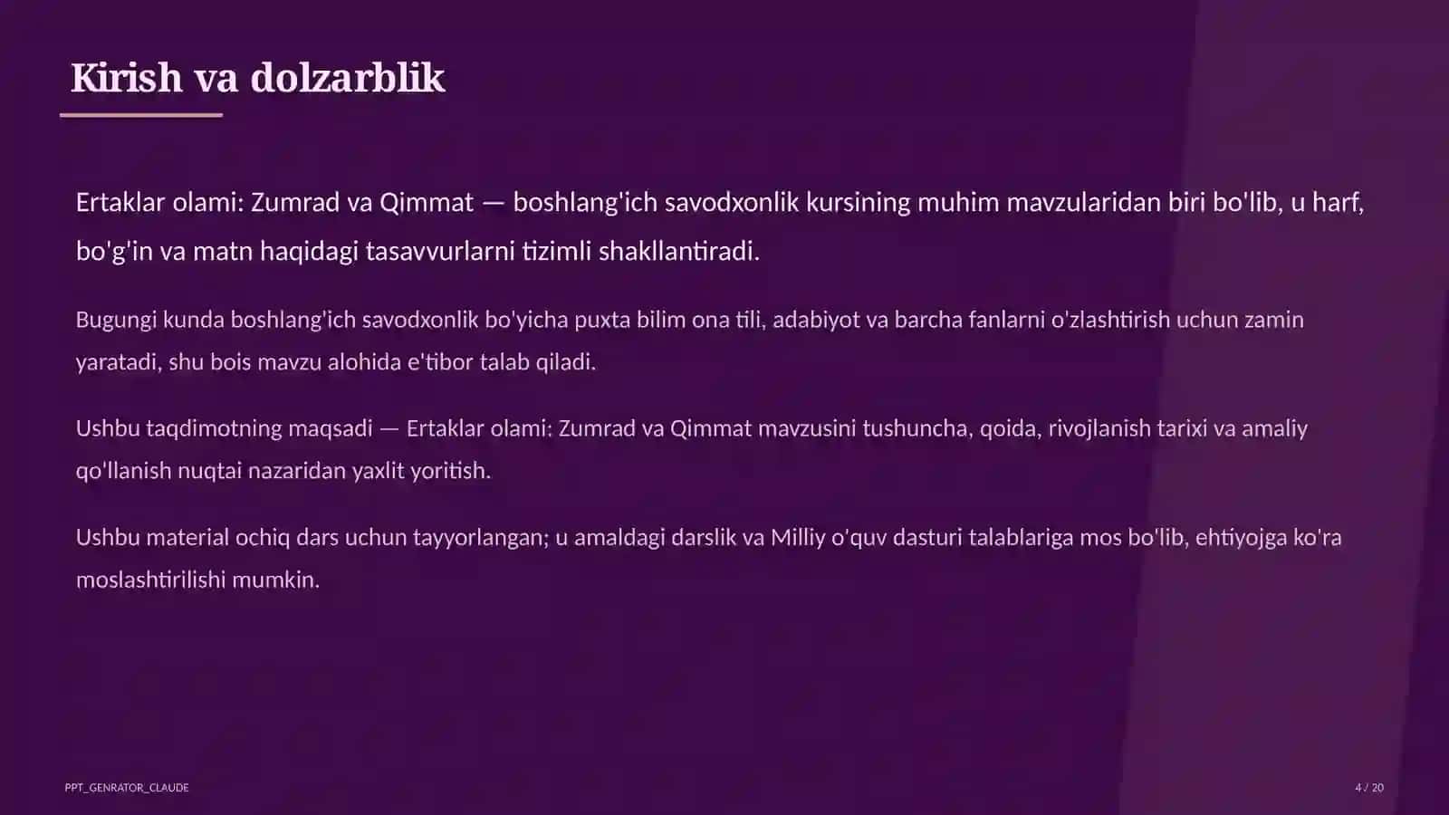 Ertaklar olami: Zumrad va Qimmat (1-sinf) 4