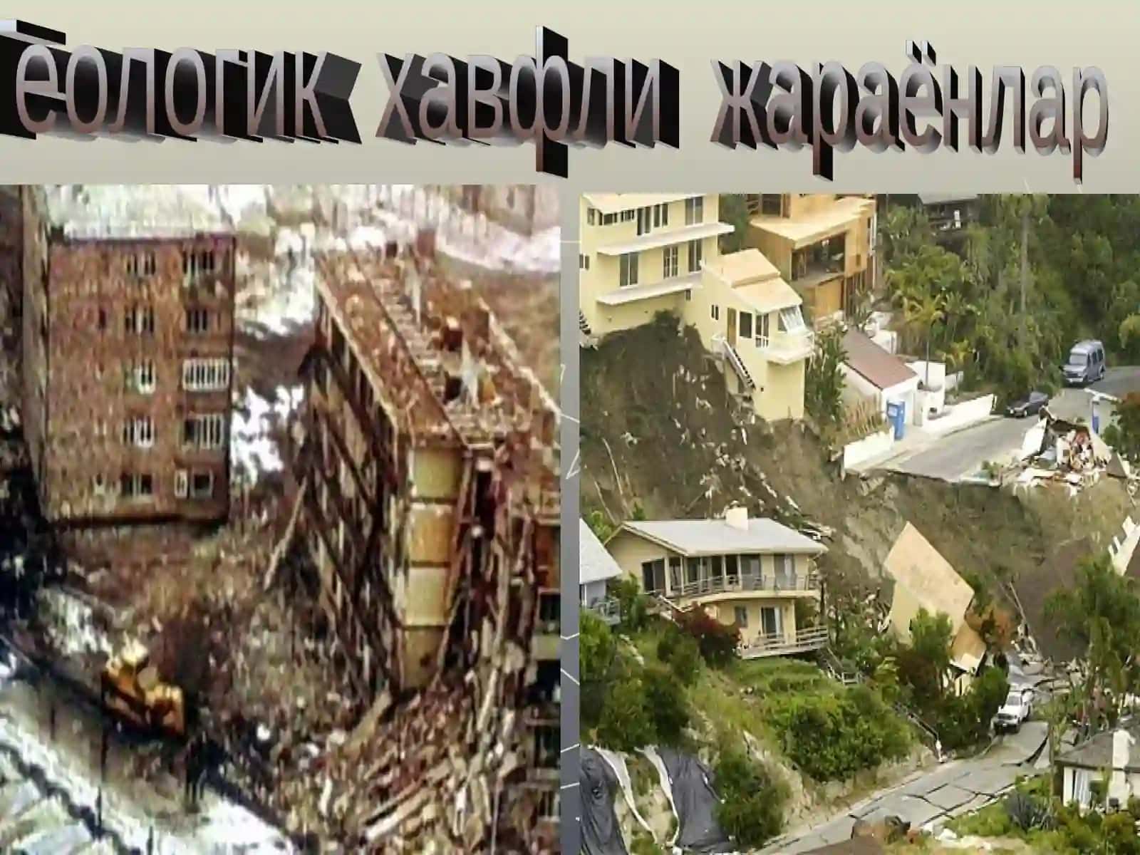 Техноген, табиий ва экологик фавқулодда вазиятлар 4