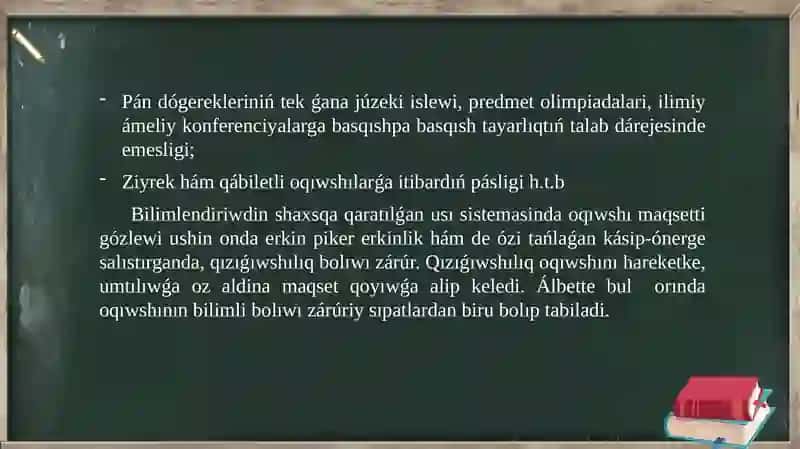 Fizika o'qitish metodikasi 4