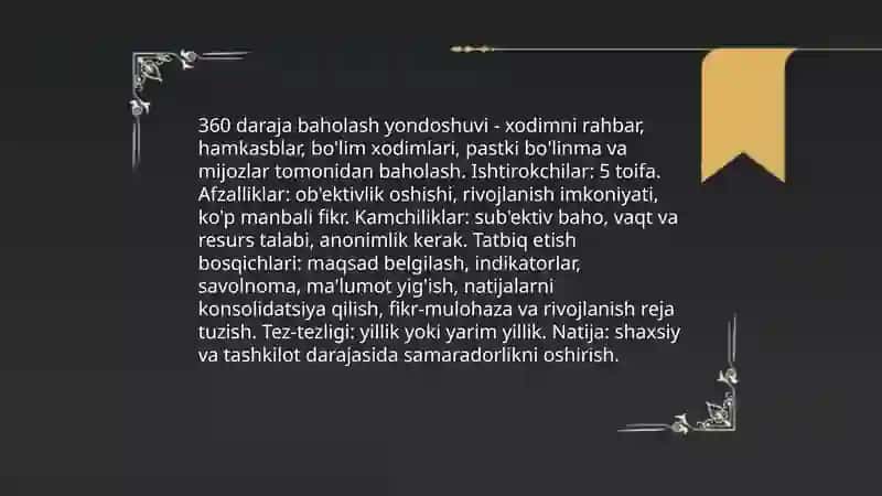 Ish faoliyatini baholashning an'anaviy usullari 4