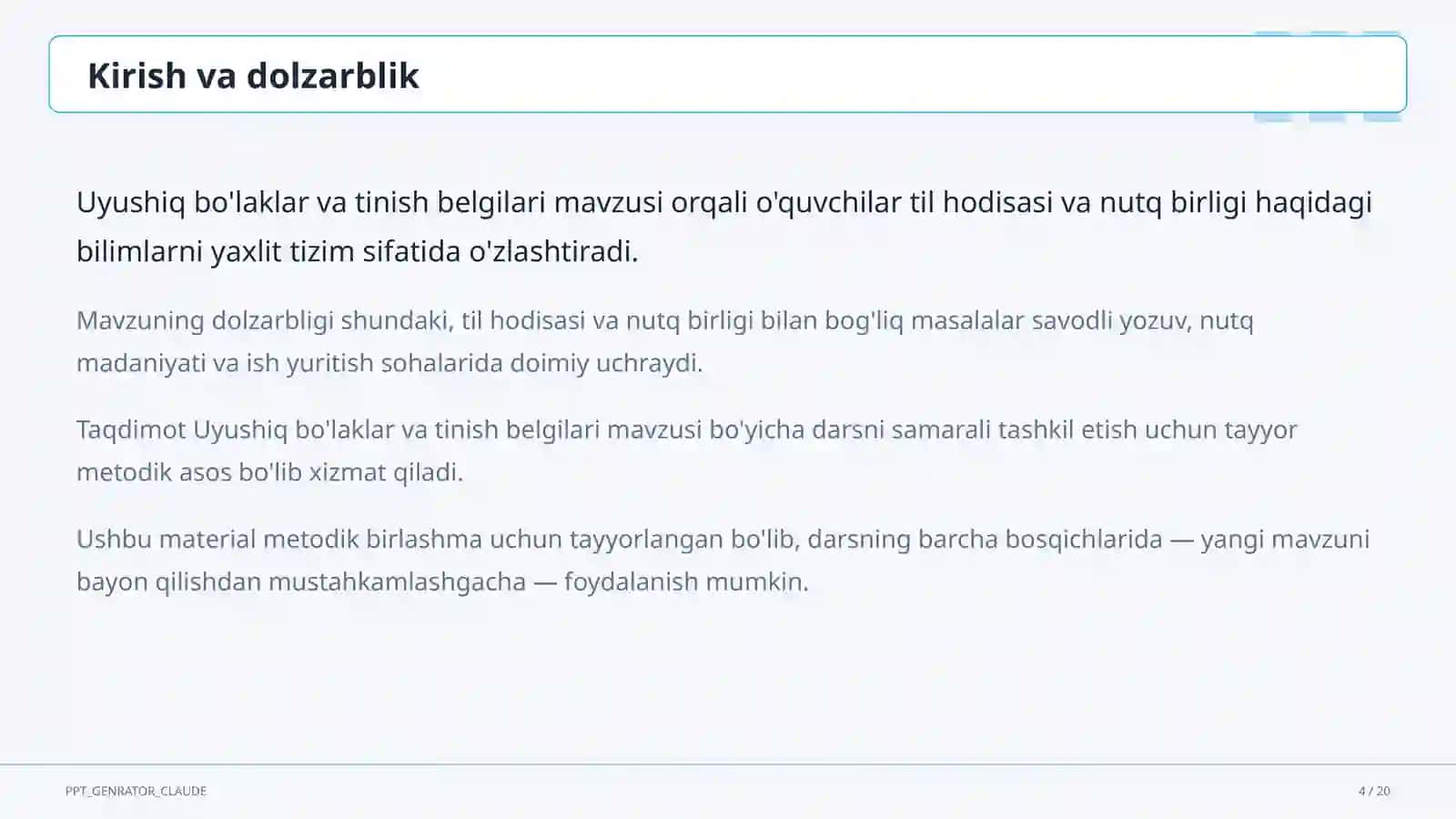 Uyushiq bo'laklar va tinish belgilari (8-sinf) 4
